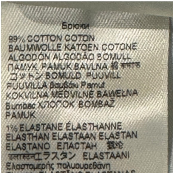 NWT 7 For All Mankind Embellished Denim Jeans Straight Leg Size 23 MSRP $348 - Picture 7 of 9